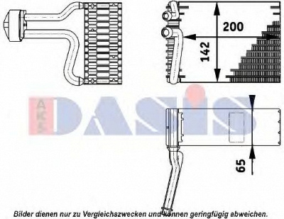 AKS DASIS 820105n -  Испаритель, кондиционер